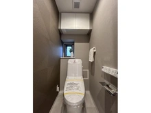 【神奈川県/横浜市西区花咲町】アトラス横浜紅葉坂シティテラス トイレ