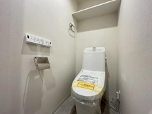 【神奈川県/横浜市保土ケ谷区星川】コスモ星川パークステージ トイレ