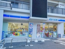 【東京都/品川区東品川】品川イーストシティタワー  ローソン東品川五丁目店（現地より約100m）