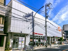 【東京都/渋谷区富ヶ谷】フォルム代々木公園リベディア オーケー初台店（現地より約1,150m）