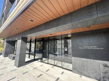 【神奈川県/横浜市西区東ケ丘】ヴェレーナグラン横浜野毛山公園 エントランス