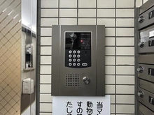 【神奈川県/横浜市神奈川区反町】ベルハウス横浜反町 インターフォン