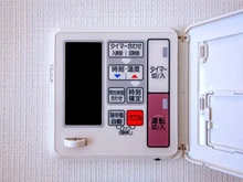 【神奈川県/横浜市都筑区高山】タンタタウン 9番街 床暖房コントローラー（LD部分）