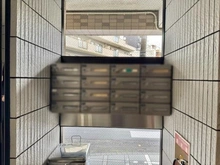 【神奈川県/横浜市西区浜松町】アール・ケープラザ横浜西 メールBOX