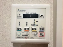 【神奈川県/横浜市神奈川区松見町】エクセレンス横浜 浴室乾燥機