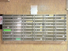 【神奈川県/横浜市神奈川区六角橋】シャンボール白楽 メールBOX