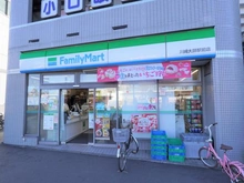 【神奈川県/川崎市川崎区大師駅前】パークホームズ川崎大師表参道 ファミリーマート 川崎大師駅前店（現地より約160m）