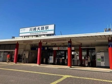 【神奈川県/川崎市川崎区大師駅前】パークホームズ川崎大師表参道 川崎大師駅（現地より約150m）