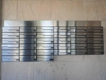 【神奈川県/藤沢市鵠沼藤が谷】グレーシア鵠沼 メールBOX