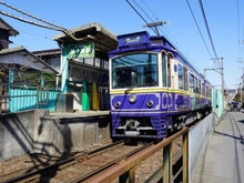 【神奈川県/藤沢市鵠沼藤が谷】グレーシア鵠沼 江ノ電「柳小路」駅（現地より約100m）