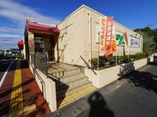 【神奈川県/平塚市袖ケ浜】オハナ平塚袖ヶ浜  しまむらストアーすみれ平店（現地より約780m）
