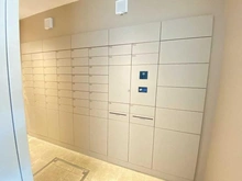 【神奈川県/藤沢市鵠沼海岸】レーベン鵠沼海岸BLUENOVA 宅配BOX