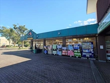 【神奈川県/藤沢市善行坂】クリオ藤沢善行8番館 Aコープ善行店（現地より約700m）