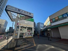 【神奈川県/横浜市中区若葉町】エクセレントシティ横浜関内 京急本線「日ノ出町」駅（現地より約400m）