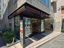 【神奈川県/藤沢市藤沢】アルス・クリオ藤沢  セブンイレブン藤沢駅北口店（現地より約500m）