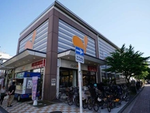 【神奈川県/藤沢市藤沢】アルス・クリオ藤沢 ダイエー藤沢店（現地より約550m）