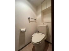 【神奈川県/平塚市高浜台】ダイアパレスグランデージ湘南平塚 トイレ