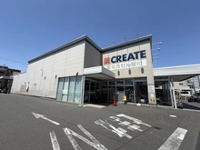 【神奈川県/茅ヶ崎市東海岸北】ベルス茅ヶ崎東海岸 クリエイトS・D茅ヶ崎東海岸北店（現地より約80m）