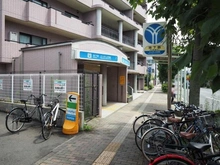【神奈川県/横浜市神奈川区片倉】三ッ沢パーク・ホームズ 三ツ沢上町駅（現地より約800m）