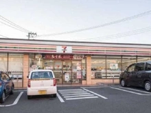 【神奈川県/横浜市神奈川区片倉】三ッ沢パーク・ホームズ セブンイレブン横浜峰沢町店（現地より約350m）