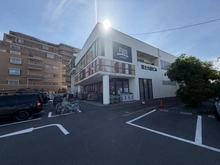 【神奈川県/鎌倉市台】コープ野村鎌倉・台 2号棟 FUJI大船店（現地より約700m）