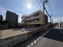 【神奈川県/鎌倉市台】コープ野村鎌倉・台 2号棟 保育園みつばち（現地より約950m）