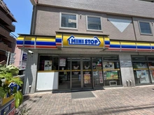 【神奈川県/茅ヶ崎市茅ヶ崎】サーパス茅ヶ崎駅前 ミニストップ新栄町店（現地より約230m）：