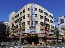 【神奈川県/藤沢市片瀬】プラウド湘南藤沢 ドン・キホーテ藤沢駅南口店（現地より約880m）：