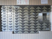【神奈川県/藤沢市善行】東急ドエルアルス藤沢善行 メールBOX