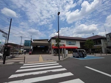 【神奈川県/藤沢市善行】東急ドエルアルス藤沢善行 善行駅（現地より約583m）