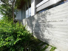 【神奈川県/藤沢市辻堂西海岸】Brillia湘南辻堂海浜公園 マンション表札