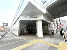 【東京都/大田区大森西】イニシア大森町N’sスクエア 京急本線「大森町」駅（現地より約315m）