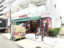 【東京都/大田区大森西】イニシア大森町N’sスクエア まいばすけっと 大森町駅前店（現地より約380m）