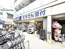 【東京都/大田区大森西】イニシア大森町N’sスクエア クリエイトS・D大森町駅前店（現地より約400m）