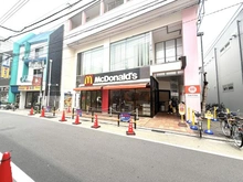 【東京都/大田区大森西】イニシア大森町N’sスクエア マクドナルド 大森町店（現地より約360m）