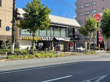 【東京都/大田区大森西】イニシア大森町N’sスクエア ガスト 大森中店（現地より約60m）
