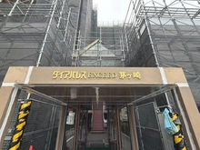 【神奈川県/茅ヶ崎市今宿】ダイアパレスエクシード茅ヶ崎 エントランス：大規模修繕中