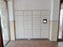 【神奈川県/茅ヶ崎市矢畑】レクセルガーデン茅ヶ崎 宅配BOX