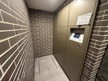 【神奈川県/平塚市黒部丘】オーシャンステイツ湘南平塚オリビアシティ 宅配BOX