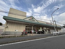 【神奈川県/横浜市戸塚区戸塚町】ベルシャトウ戸塚壱番館 マルエツ 戸塚大坂下店（現地より約300m）