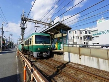 【神奈川県/藤沢市鵠沼橘】ザ・パークハウス鵠沼橘レジデンス  江ノ島電鉄「石上」駅（現地より約380m）