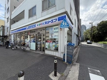 【神奈川県/横浜市神奈川区栄町】ザ・ヨコハマタワーズ　 タワーイースト ローソン・スリーエフ 横浜中央市場店（現地より約280m）