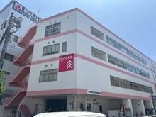 【神奈川県/茅ヶ崎市茅ヶ崎】サーパス茅ヶ崎駅前 ダイソー茅ヶ崎店（現地より約140m）