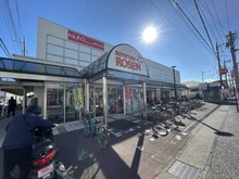 【神奈川県/茅ヶ崎市鶴が台】オハナ茅ヶ崎 そうてつローゼン高田店(現地より約120m):