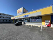 【神奈川県/茅ヶ崎市鶴が台】オハナ茅ヶ崎 マツモトキヨシ茅ヶ崎高田店(現地より約240m):