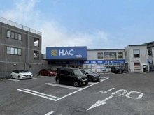 【神奈川県/藤沢市羽鳥】プレミスト湘南辻堂 フォレストフェイス ハックドラッグ 藤沢羽鳥店（現地より約100m）