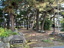 【神奈川県/平塚市八重咲町】チサンガーデンハウス八重咲 村井弦斎公園（現地より約30m）