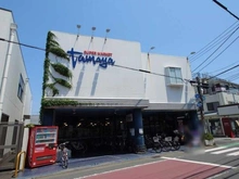 【神奈川県/茅ヶ崎市東海岸南】ヴェレーナグラン茅ヶ崎東海岸 たまや 幸町店（現地より約1,000m）：