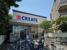 【神奈川県/茅ヶ崎市東海岸南】ヴェレーナグラン茅ヶ崎東海岸 クリエイトSD 茅ヶ崎雄三通り店（現地より約850m）：