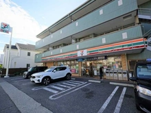 【神奈川県/平塚市龍城ケ丘】グレーシア湘南平塚海岸 セブンイレブン 平塚虹が浜店（現地より約280m）：